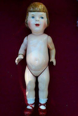 Détail du morceau de la bouche à refaire