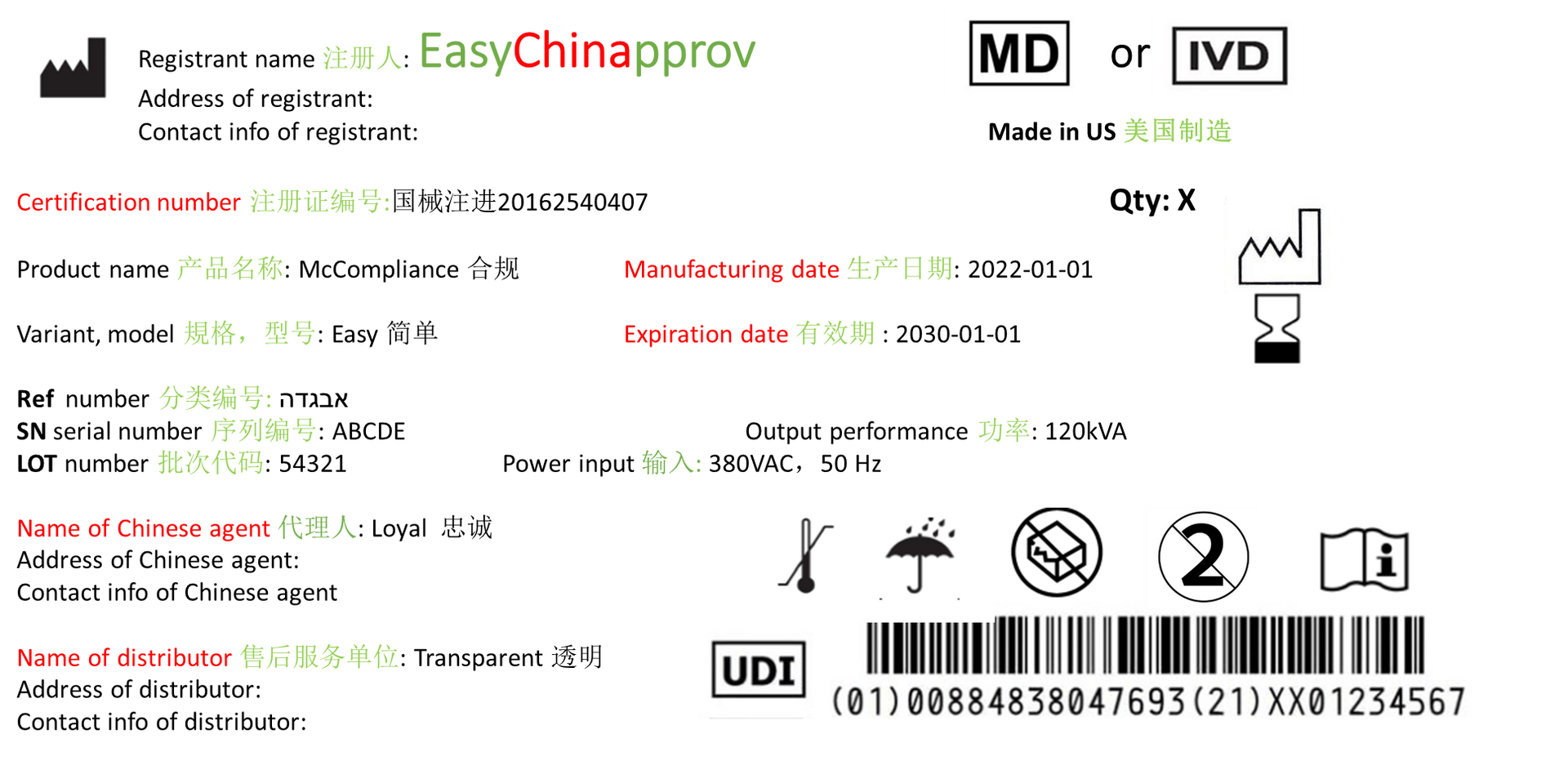 Chinese label of medical device