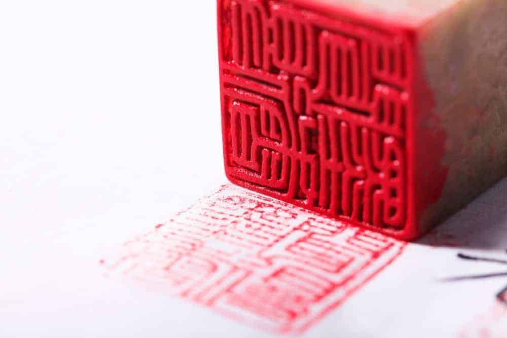Chinese contract