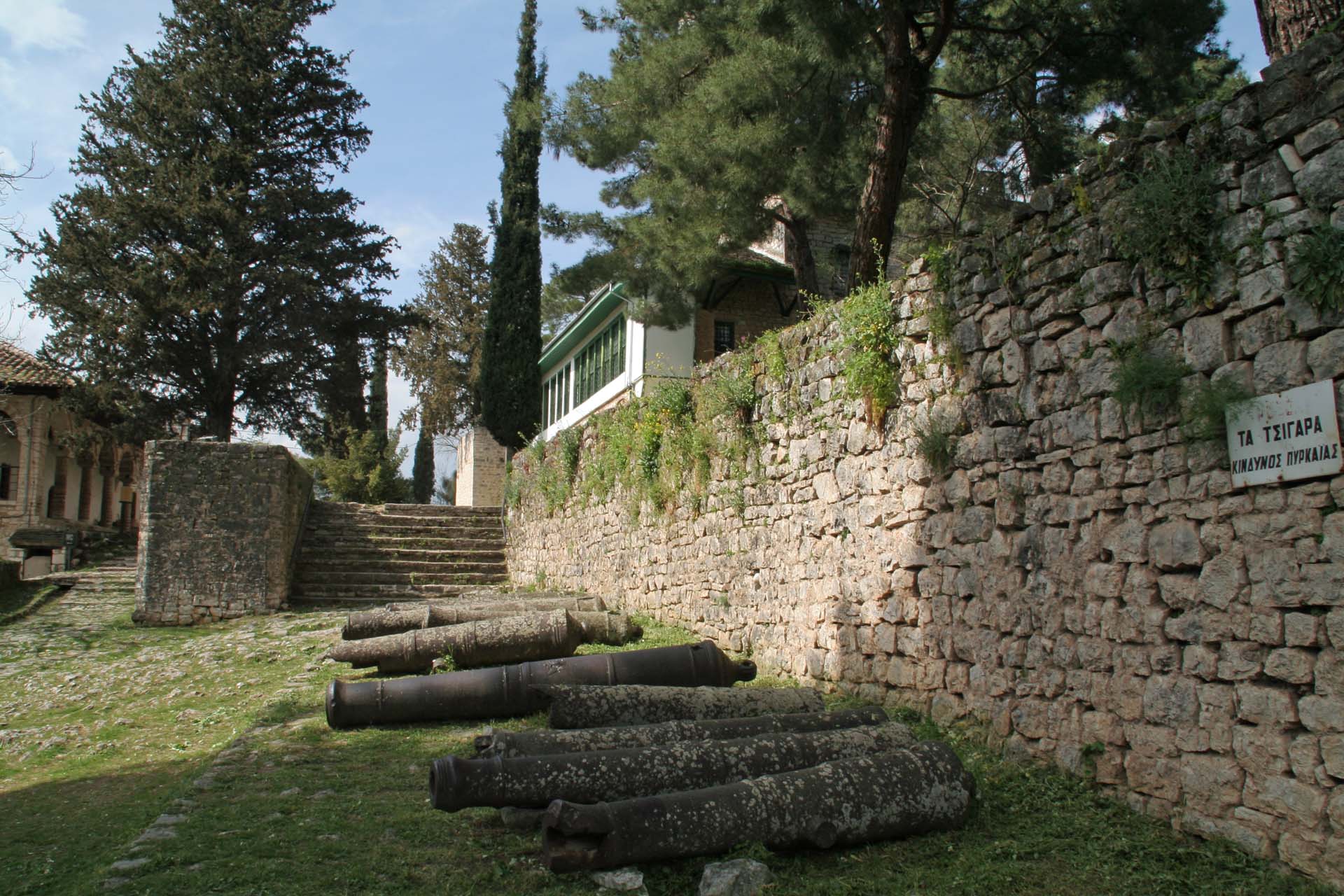 Osmanisches Ioannina