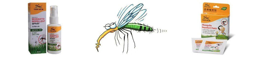 Baume du Tigre GAMME ANTI-MOUSTIQUE