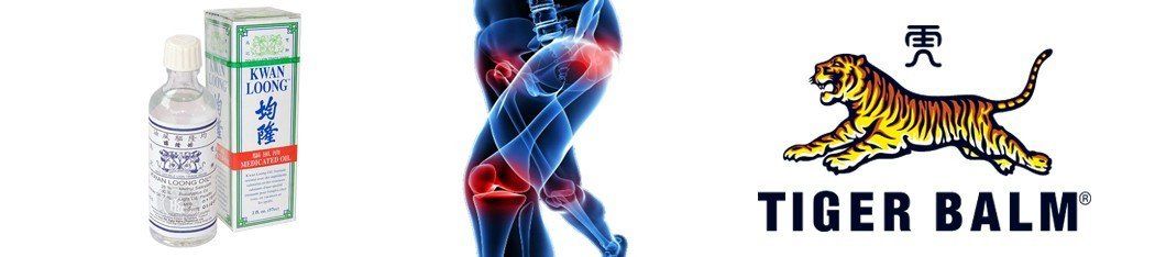 Baume du Tigre HUILE KWAN LOONG
