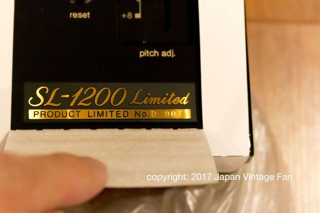 Technics SL-1200 LTD Lim.No.007