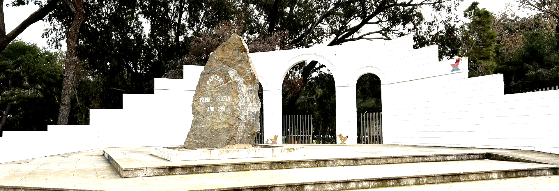 Parque Reina Sofia Guardamar del Segura