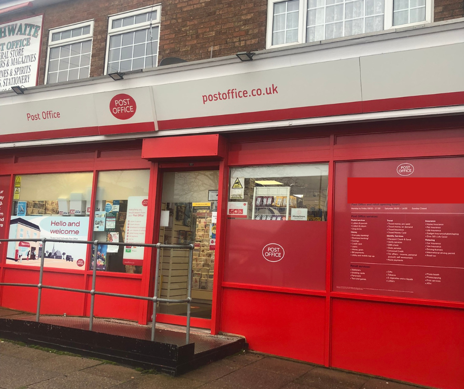 Asbestos management and re-inspection survey conducted at a retail property