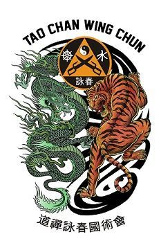 Tao Chan Wing Chun Organisation