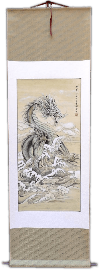 See Dragon Traditional Chinese brush painting in classic gongbi style with ink and watercolour on rice paper.