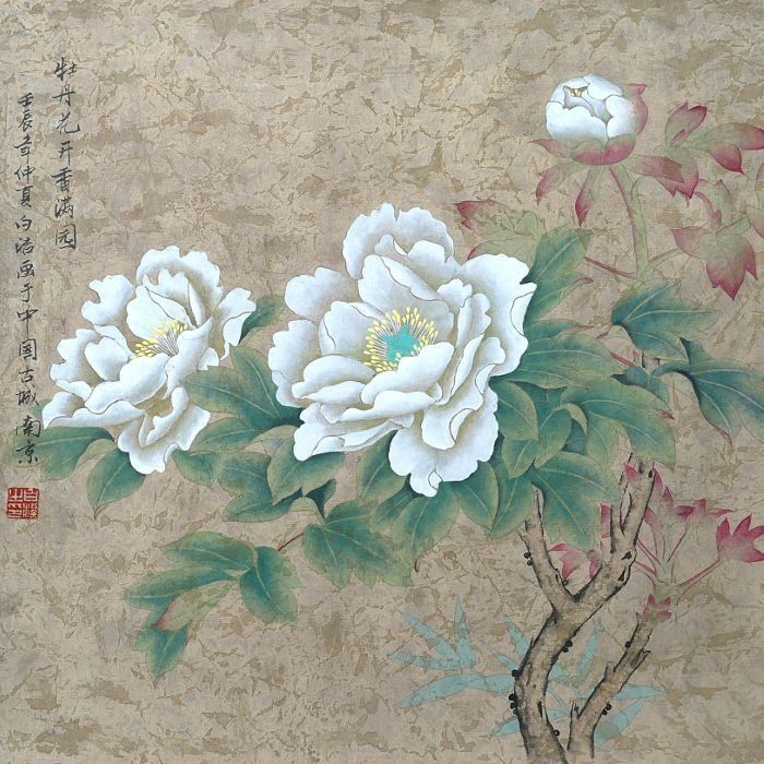 Chinese Traditional Brush Painting  GongBi Style