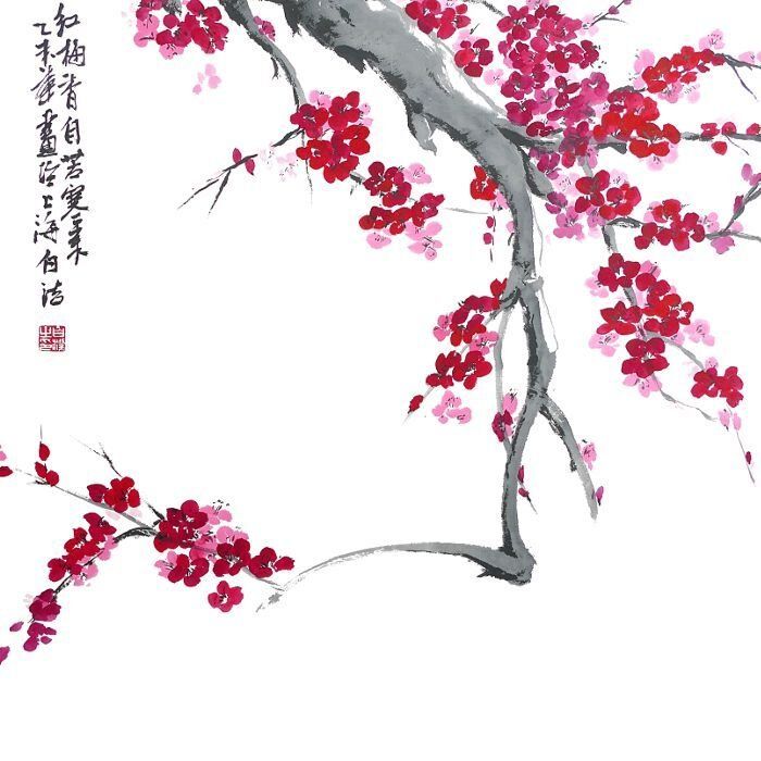 Chinese Free Style Brush Paintings  XieYi