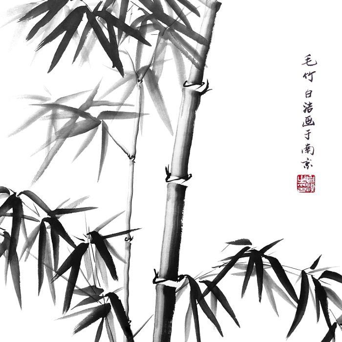 Chinese Ink Paintings  ShuiMo Style Chinese Ink  Brush Painting ShuiMo Style