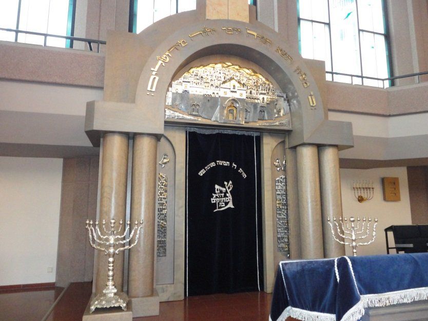 Blick in die Synagoge in Mannheim