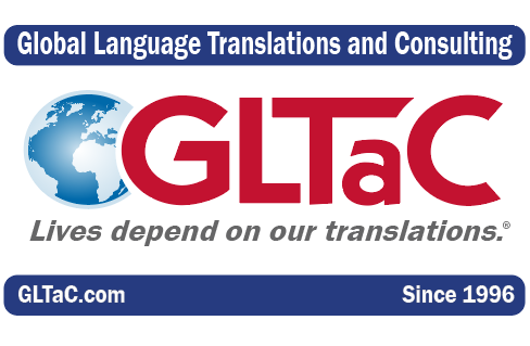 Global Language Translations and Consulting (GLTaC): Medical and Medical Device Translations, Translation Business Management Software (TBMS), Secure and Efficient, Human Translation, Computer-Aided Translation (CAT) tool, memoQ, Translation Memories, Termbases, Quality Assurance