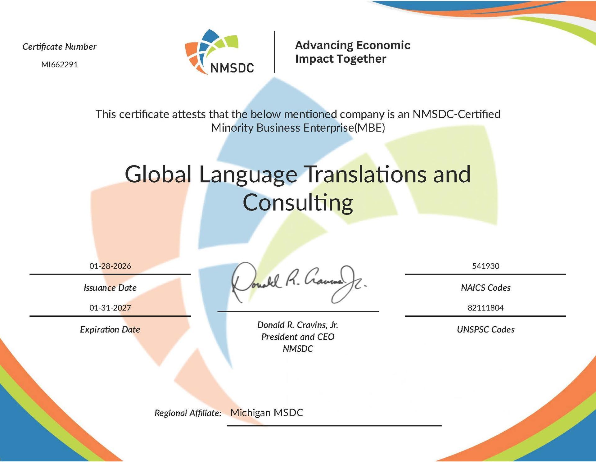 NMSDC: MBE Certification