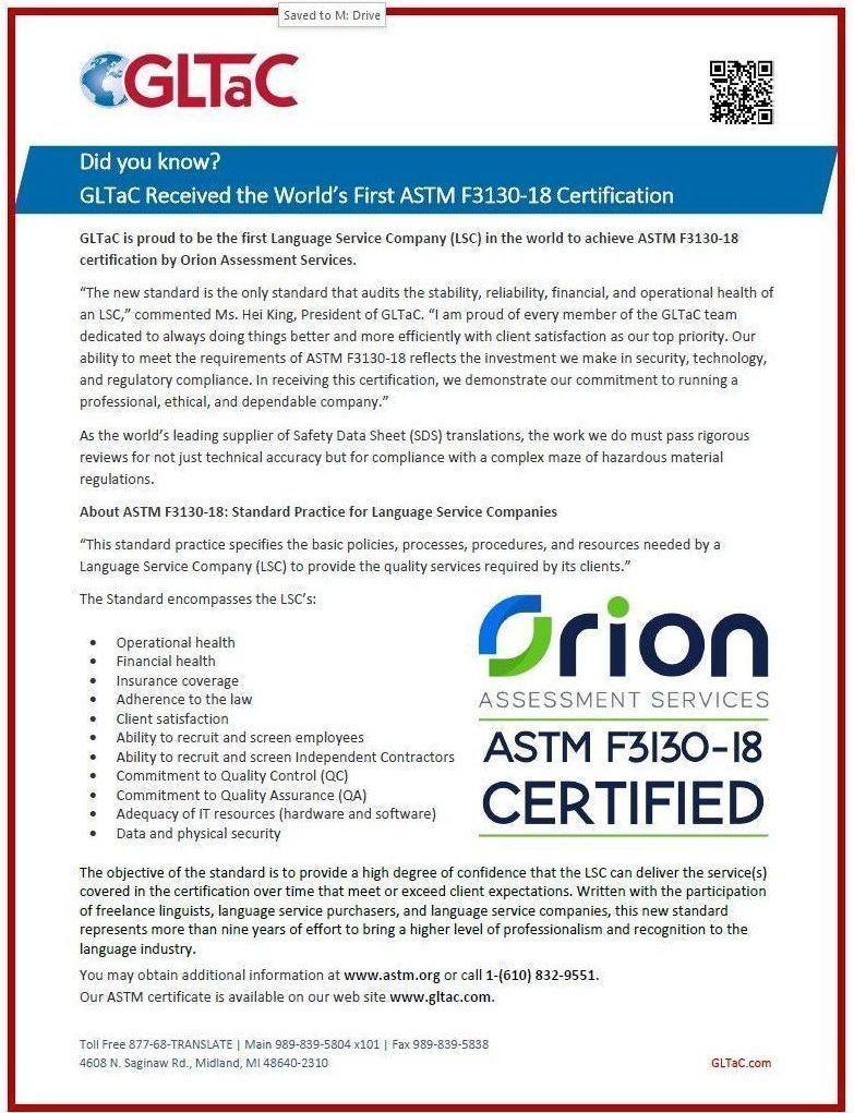 Global Language Translations and Consulting (GLTaC): GLTaC Received the World’s First ASTM F3130-18 Certification