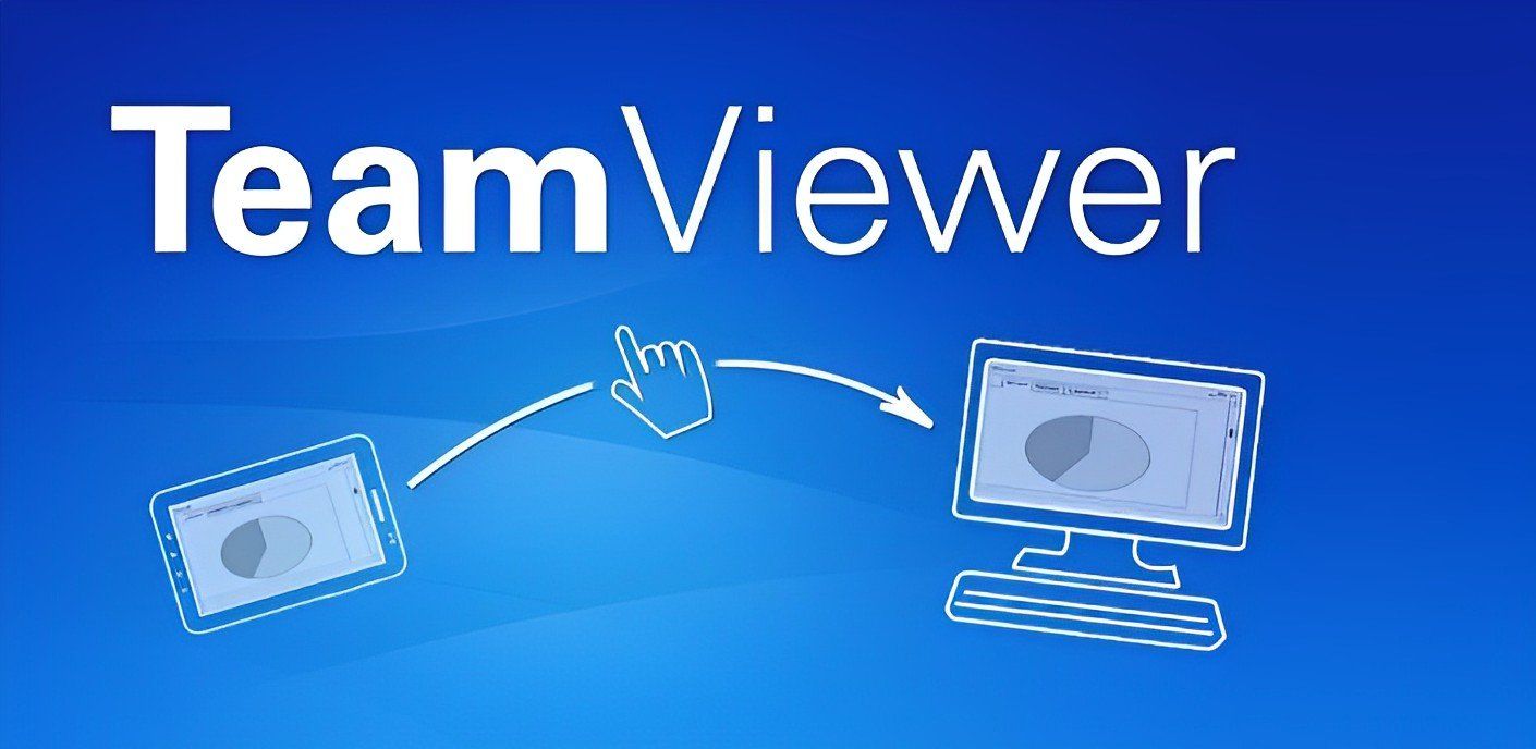 TeamViewer funciona con Firewall