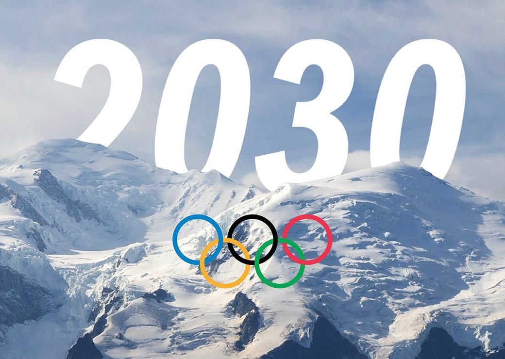 montagne logo jo 2030