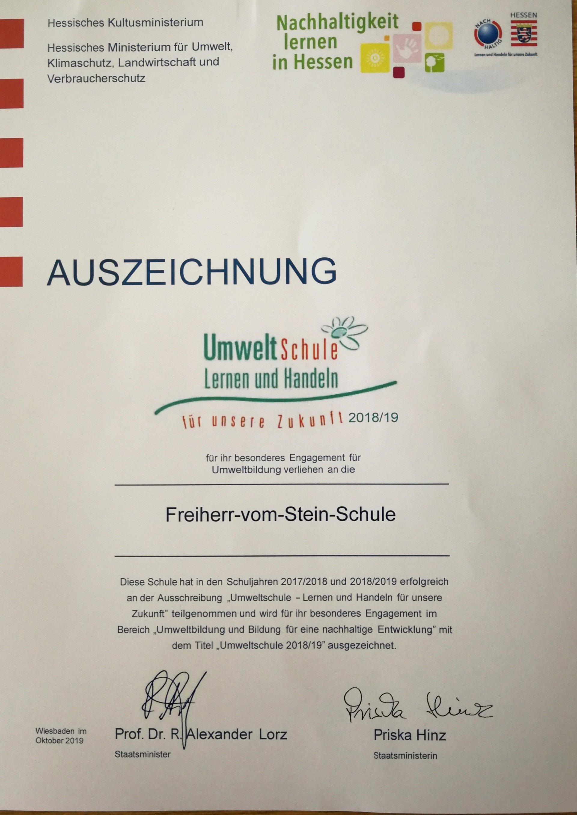 Auszeichnung Auszeichnung