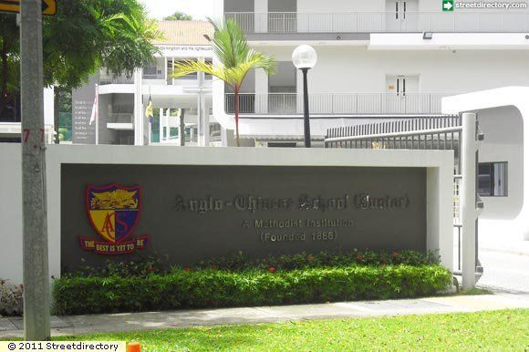 Anglo Chinese School