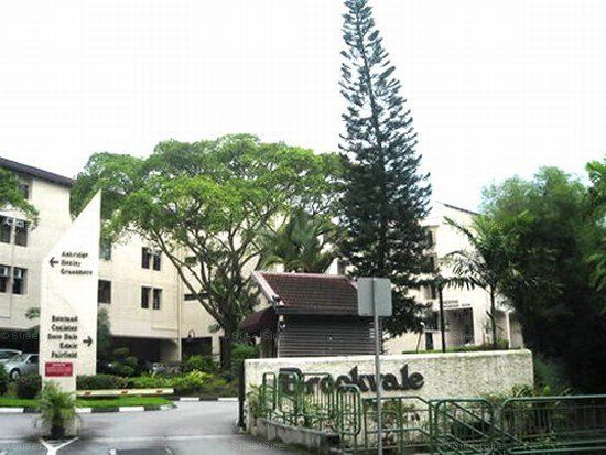 Dunearn Gardens Building