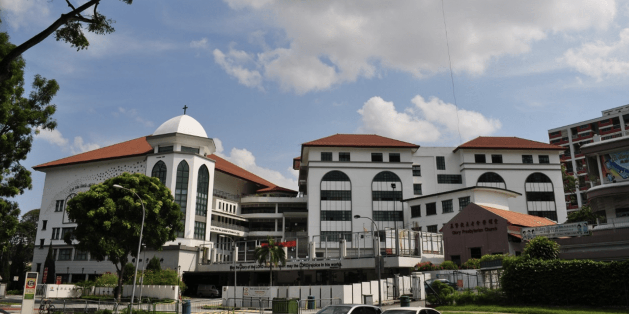 Anglo Chinese School