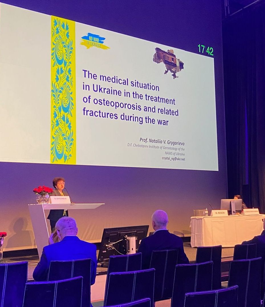 Prof. H. Resch Ukraine Konfernz