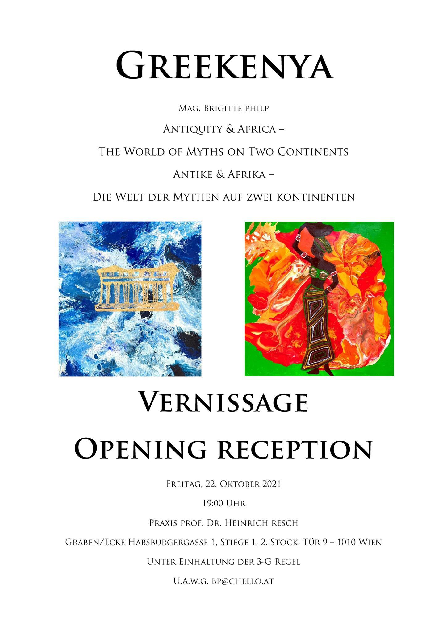 Greekenya, Vernissage Opening Reception, Praxis Prof. Dr. Resch, Wien