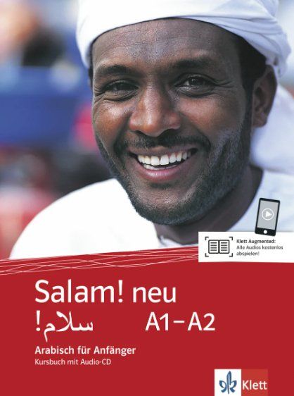 Arabisch lernen in Augsburg mit Salam! neu A1-A2
