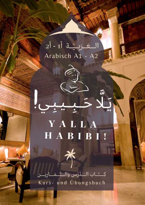 Arabisch Kursbuch Salam! neu A1-A2 Arabisch Kursbuch Salam! neu A1-A2
