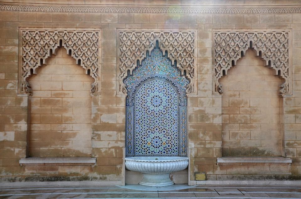 die Akademien der arabischen Sprache