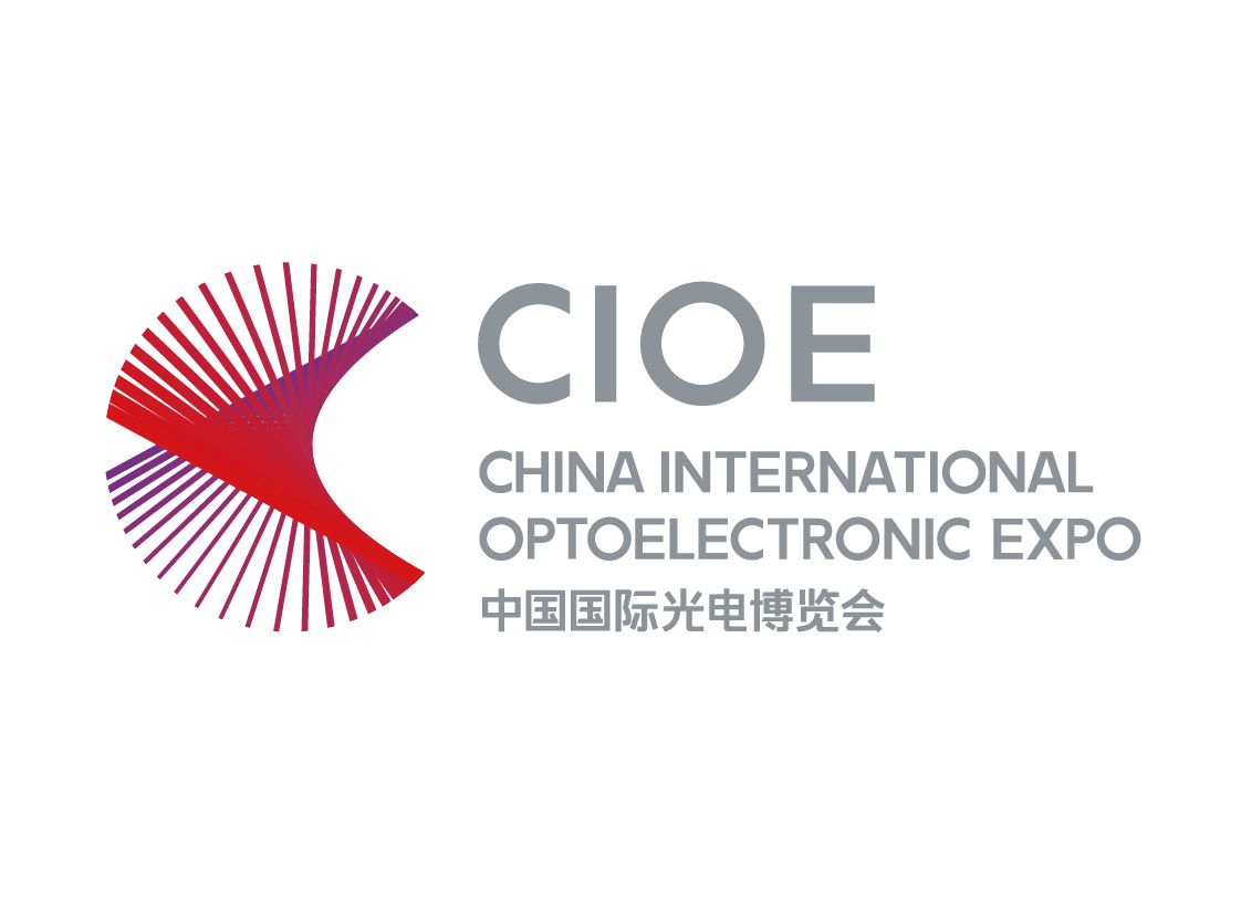 Heimann Sensor exhibits at the CIOE in Shenzen 6-8 September 2023