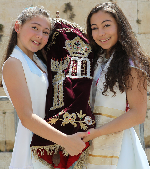 Simona and Michelle Bat Mitzvah Simona and Michelle Bat Mitzvah