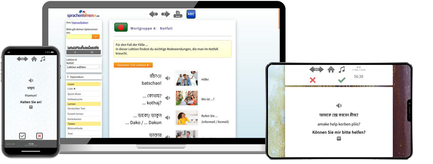 Deutsch lernen für Bengalen - Expresskurs Deutsch lernen für Bengalen - Expresskurs