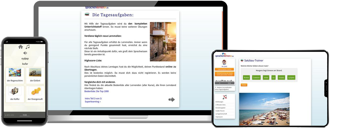 Bulgarisch lernen - Business B2/C1 Bulgarisch lernen - Business B2/C1