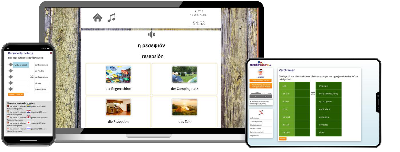 Griechisch lernen - Aufbaukurs B1/B2 Griechisch lernen - Aufbaukurs B1/B2