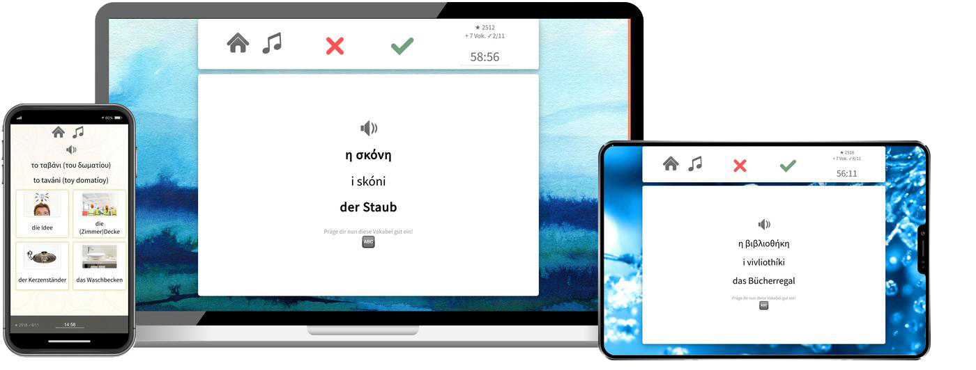 Griechisch lernen - Fachwortschatz C1/C2 Griechisch lernen - Fachwortschatz C1/C2