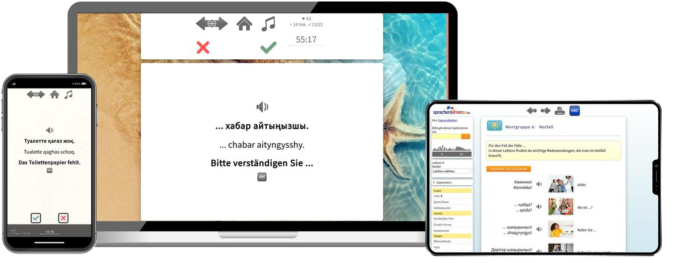 Kasachisch lernen - Expresskurs Kasachisch lernen - Expresskurs
