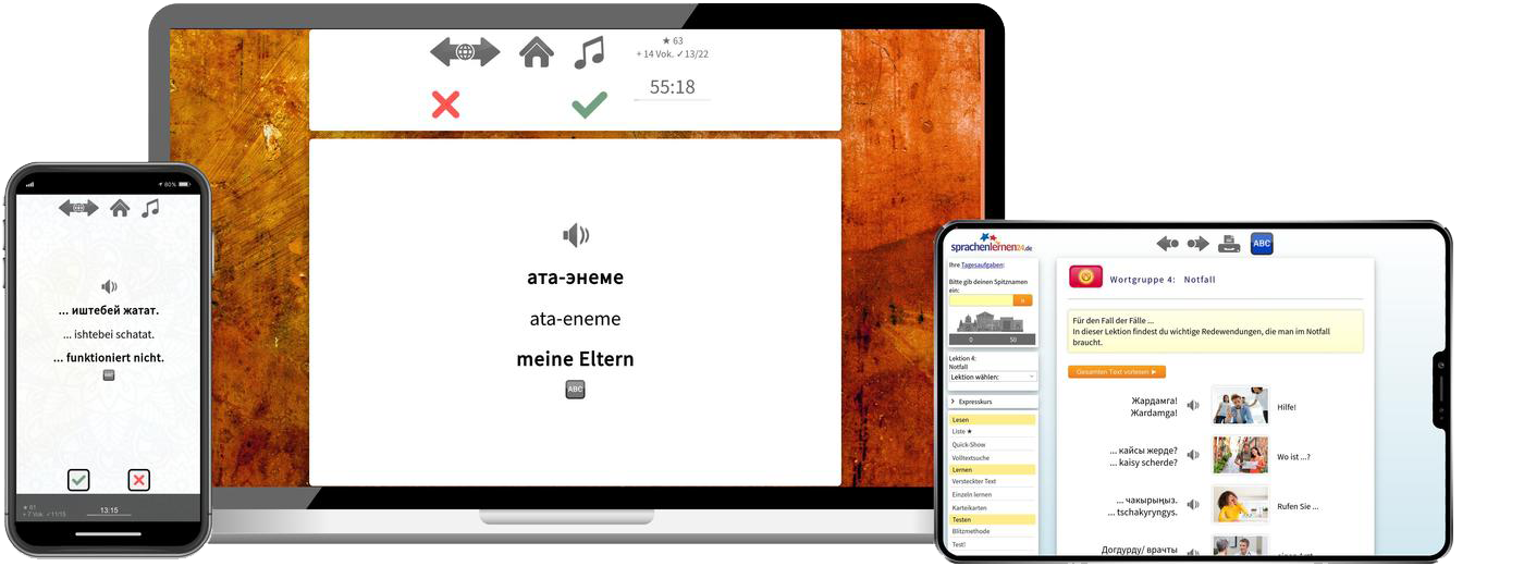 Kirgisisch lernen - Expresskurs Kirgisisch lernen - Expresskurs