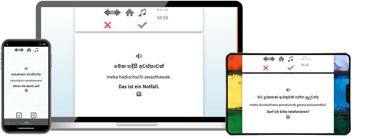 Deutsch lernen für Singhalesen - Expresskurs Deutsch lernen für Singhalesen - Expresskurs