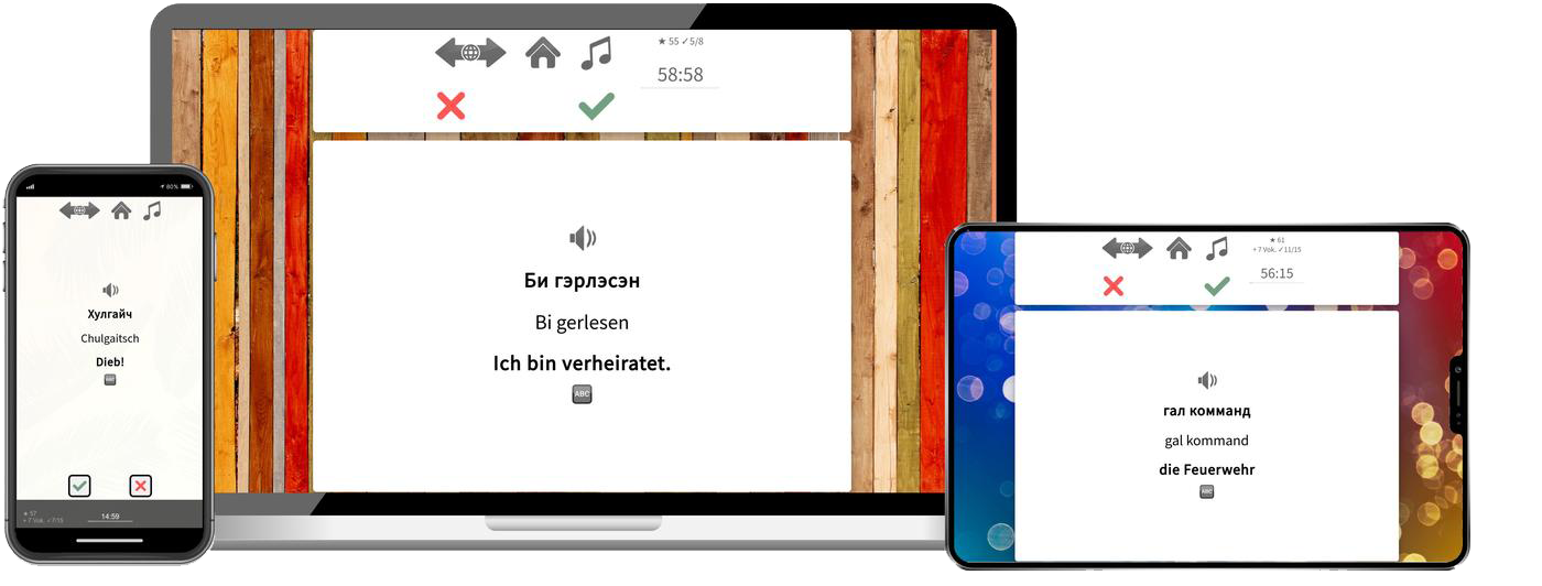 Mongolisch lernen - Expresskurs Mongolisch lernen - Expresskurs