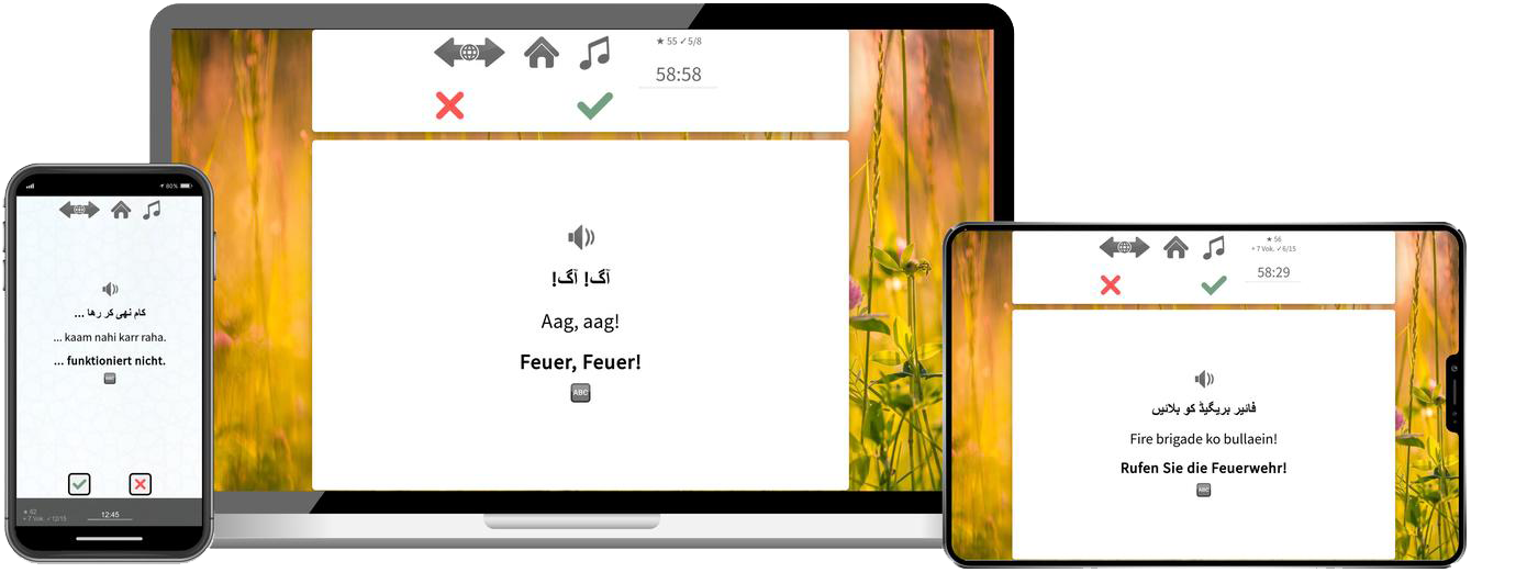 Urdu lernen - Expresskurs Urdu lernen - Expresskurs