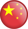 Chinesisch lernen - Für mehr Info klicken Chinesisch lernen – Online Sprachkurse