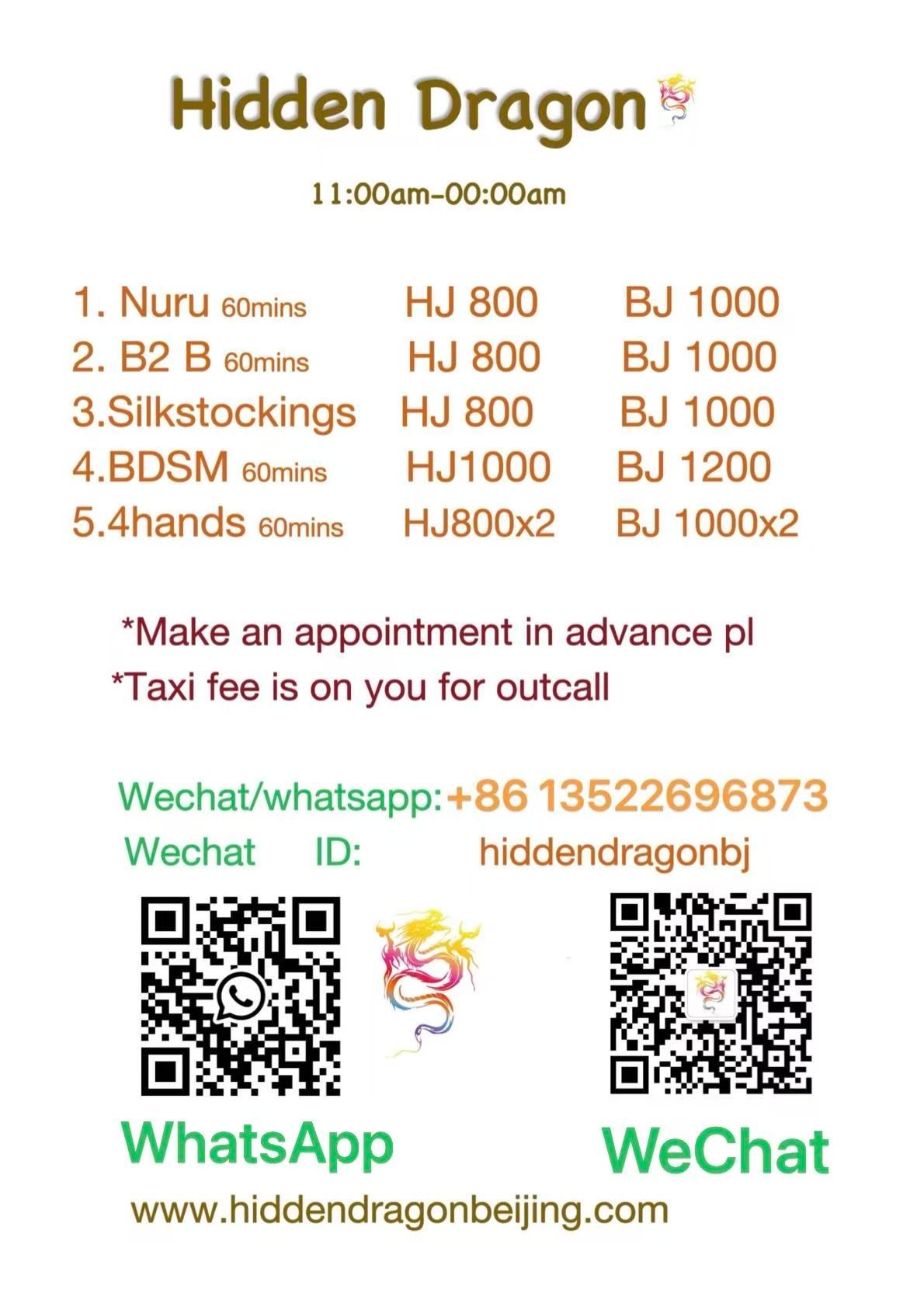 Price List