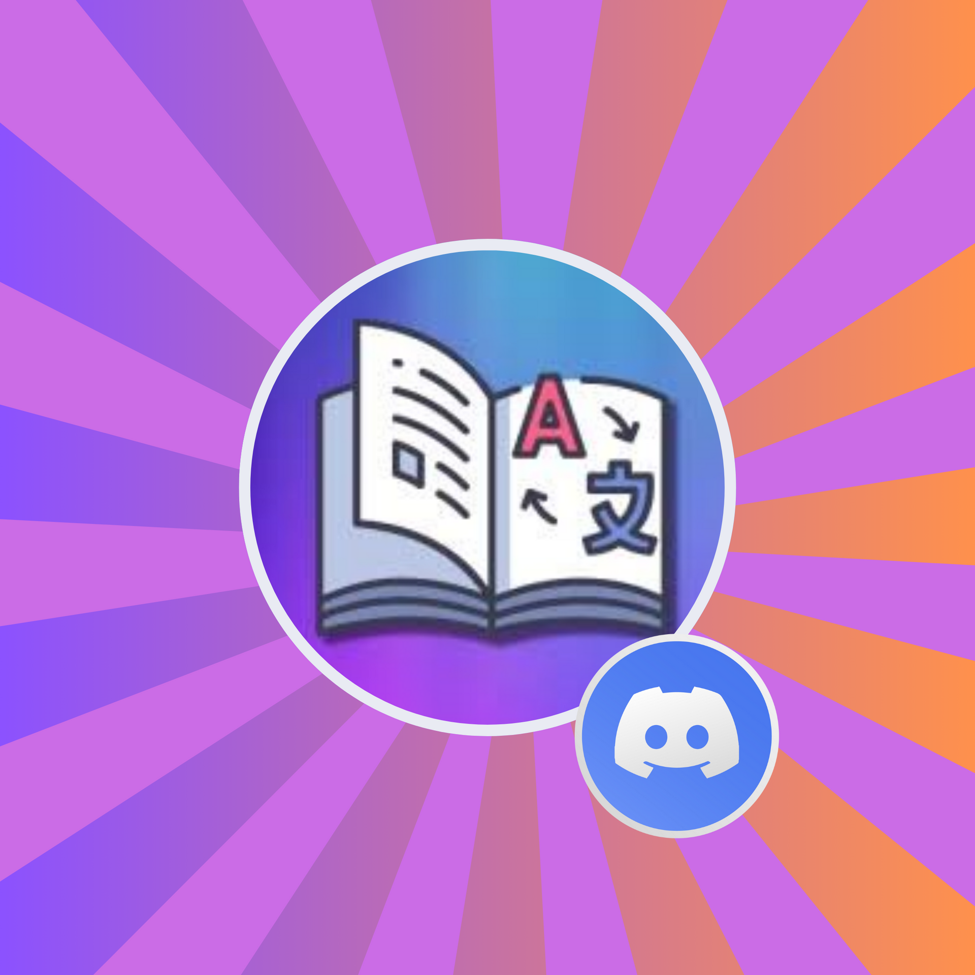 Tradiscord Logo