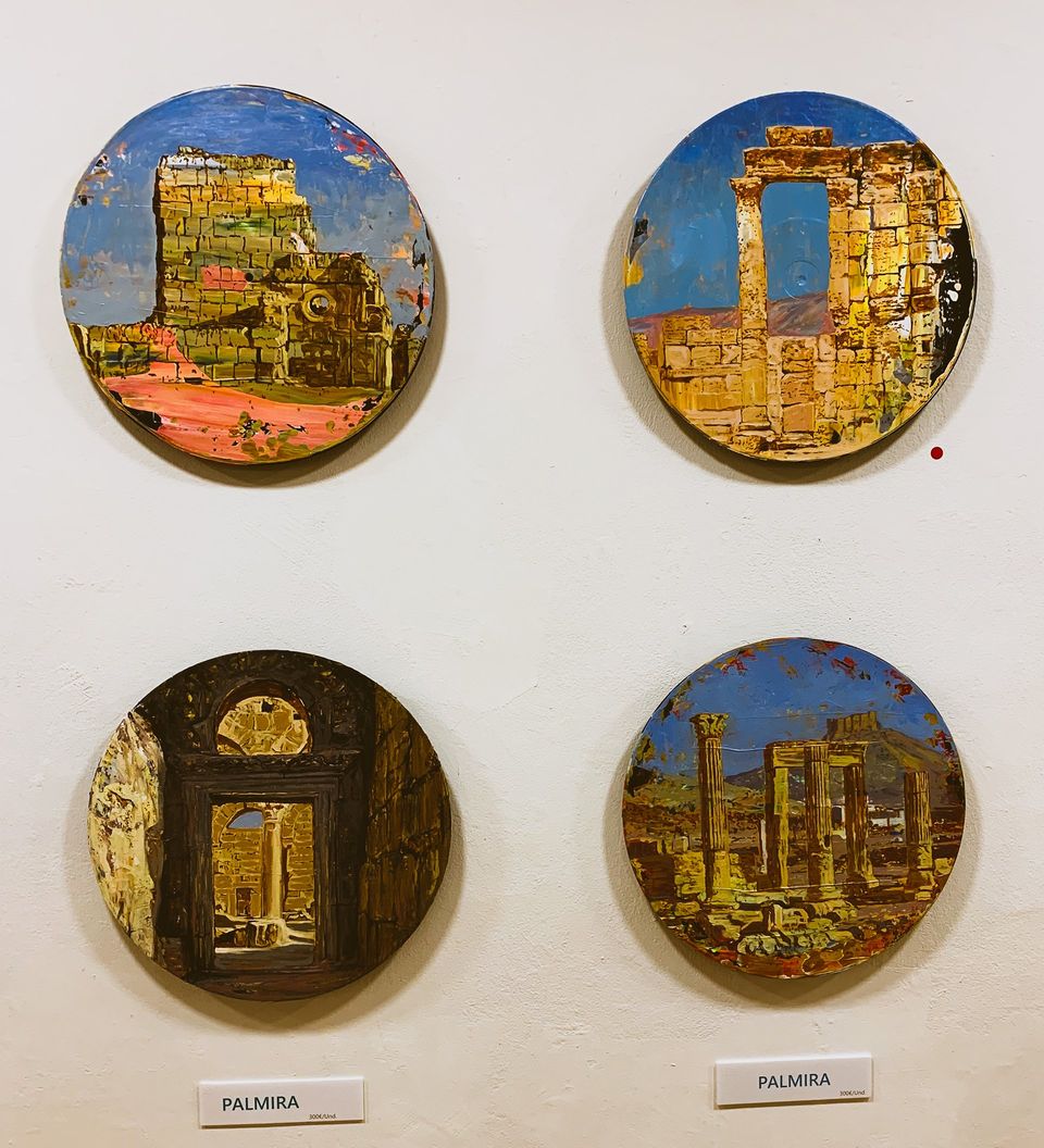 Francisco Carreño Paraísos perdidos