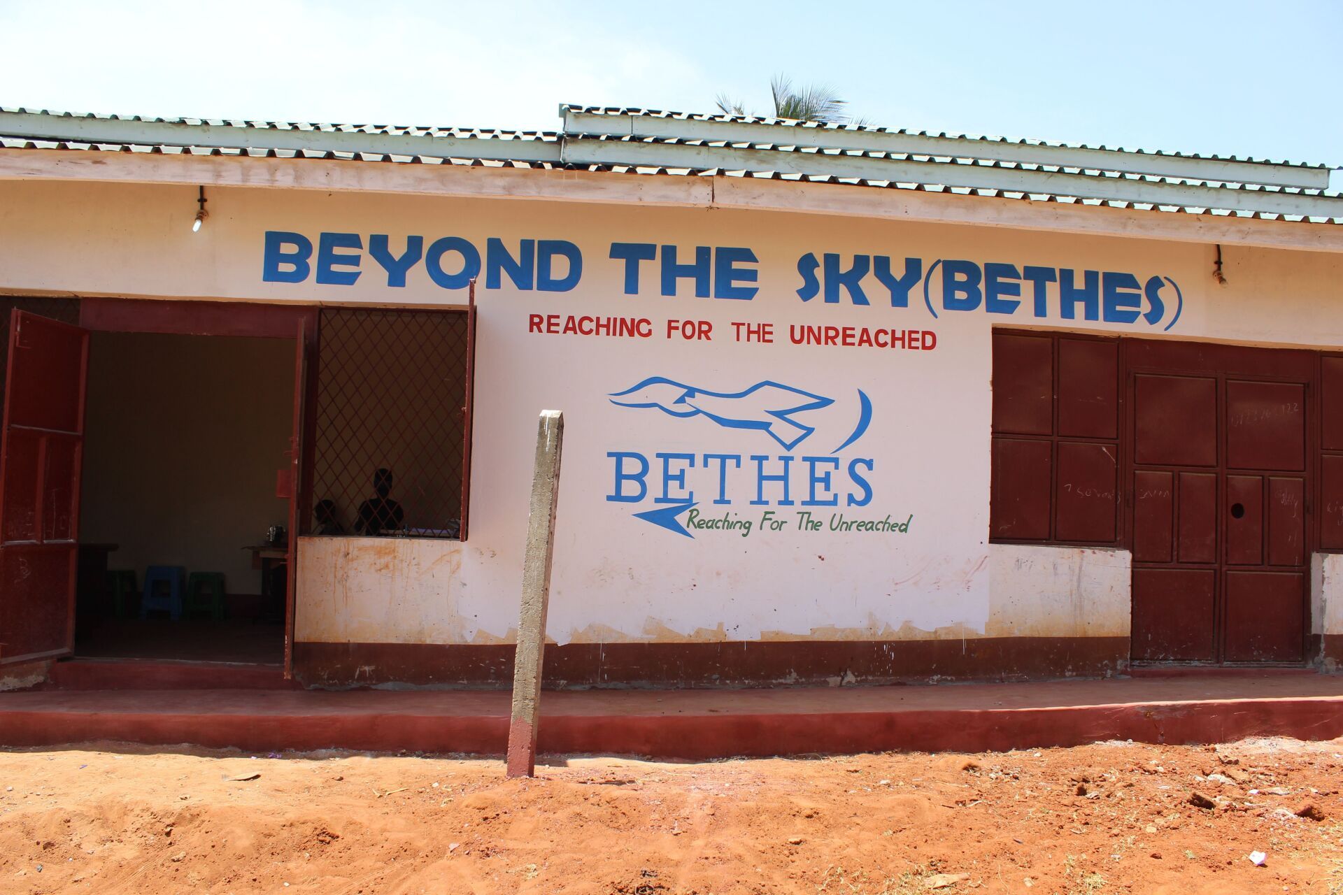 Haus für Büro und Unterricht Haus für Büro und Unterricht