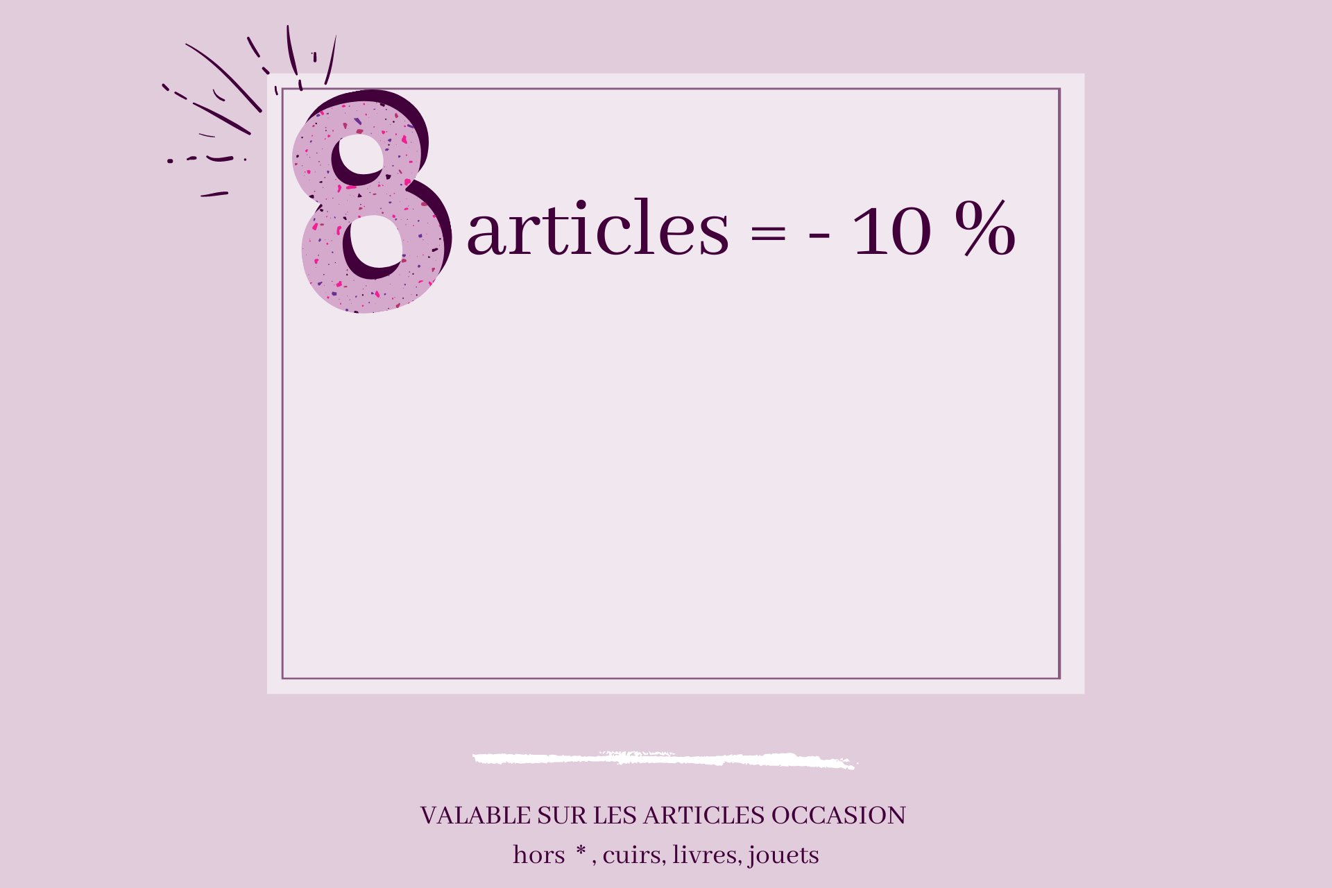 réduction