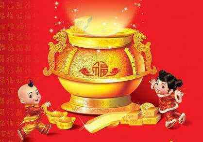 commerce, affaires commerciales en Chine