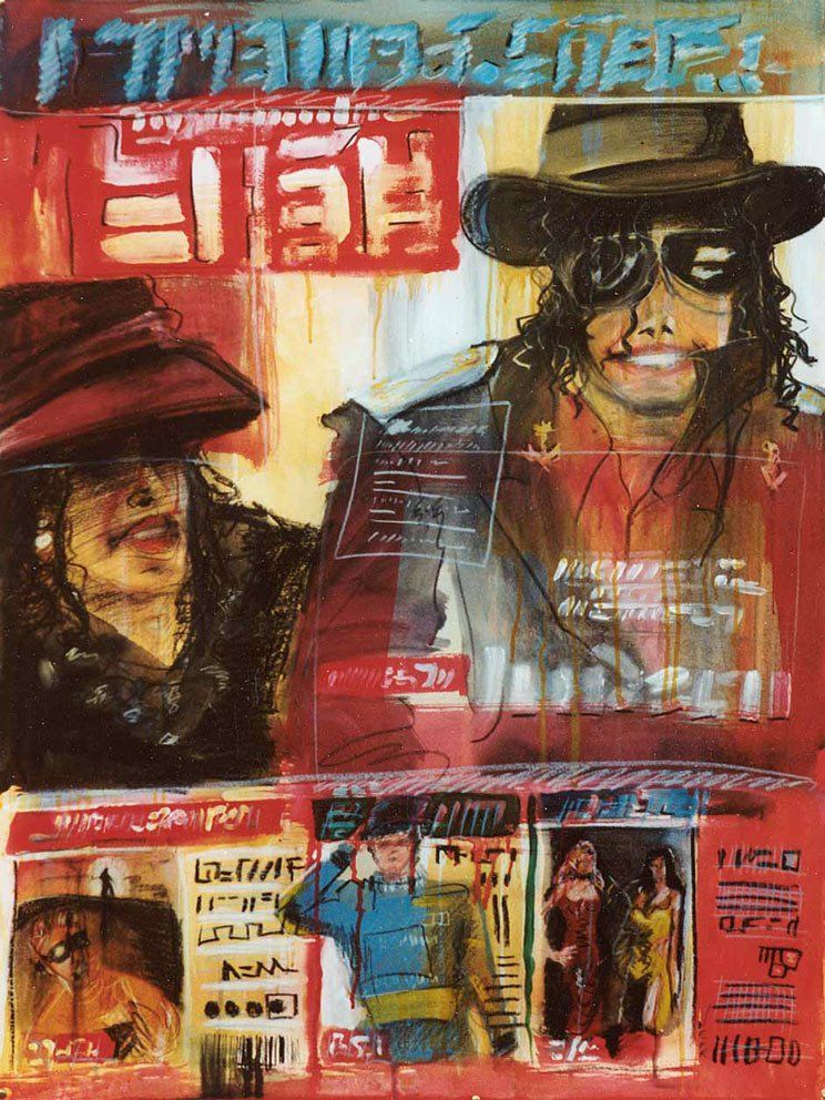 michael jackson und frau