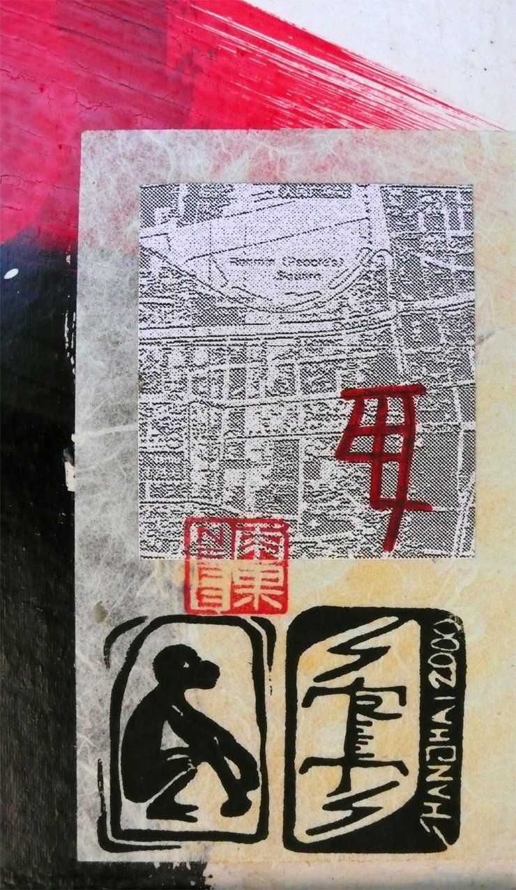 Straßenplan, Affe, Stempel