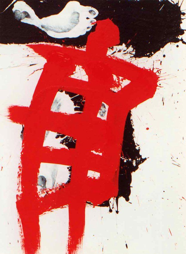 Fußabdrücke, rote Schriftzeichen